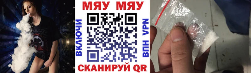 Как найти наркотики Поворино Каннабис  Псилоцибиновые грибы  МЕФ  COCAIN  СОЛЬ  Амфетамин 