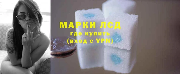 скорость mdpv Балабаново