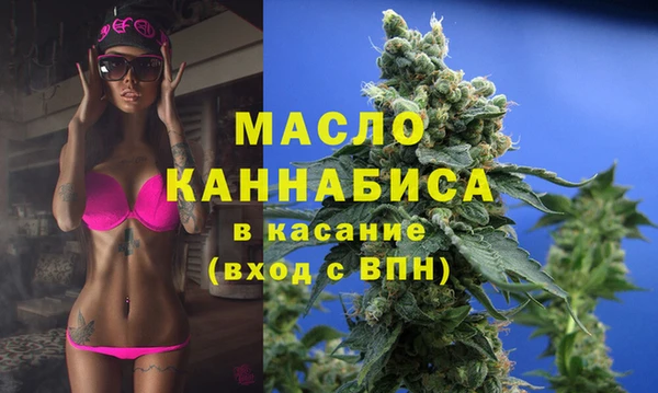 мдпв Ступино