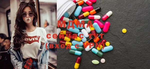 скорость mdpv Балабаново