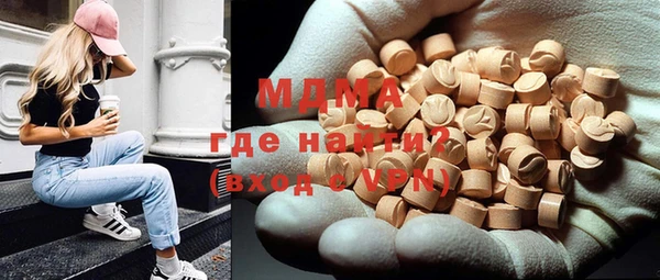 скорость mdpv Балабаново