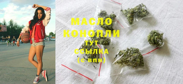 крисы Баксан