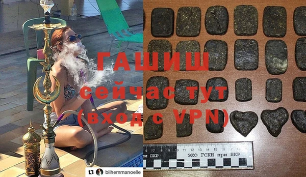 скорость mdpv Балабаново