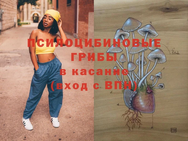 а пвп мука Строитель
