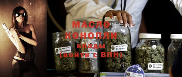 крисы Баксан