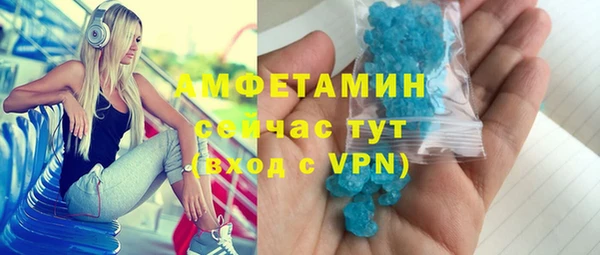 скорость mdpv Балабаново