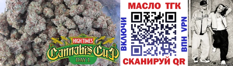 Дистиллят ТГК концентрат  сколько стоит  даркнет какой сайт  Поворино  мега онион 