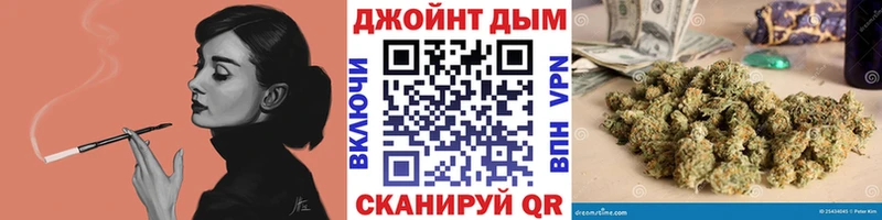 МАРИХУАНА AK-47  магазин  наркотиков  Поворино 